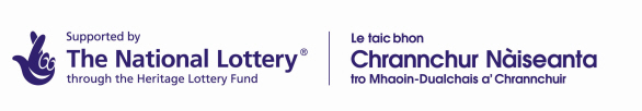 Logo of the Heritage Lottery Fund